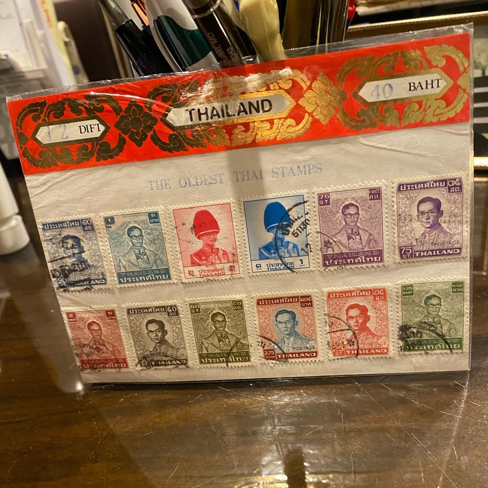 VINTAGE THAILAND STAMP CARD